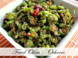 My Ultimate Love: Fried Okra - Alica's Pepperpot